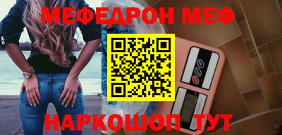 амфетамин Владивосток