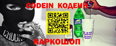 винт Брянск