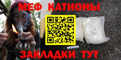 винт Брянск