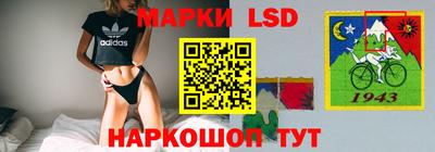 меф VHQ Боровичи