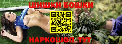 меф VHQ Боровичи