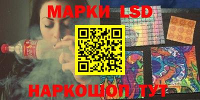 меф VHQ Боровичи