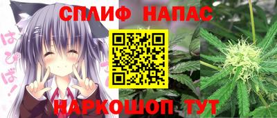меф VHQ Боровичи