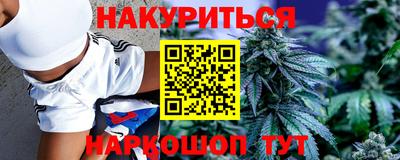 герыч Владикавказ