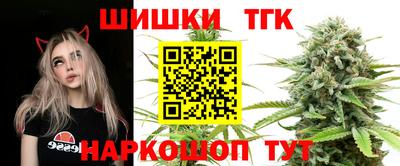 винт Брянск