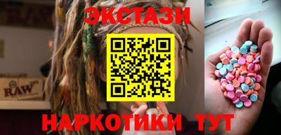 apvp Владимир