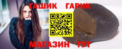 герыч Владикавказ
