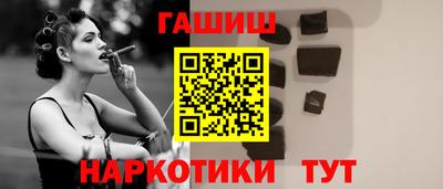2c-b Братск
