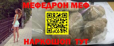 apvp Владимир