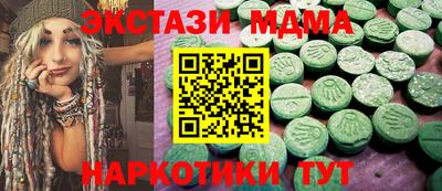 2c-b Братск